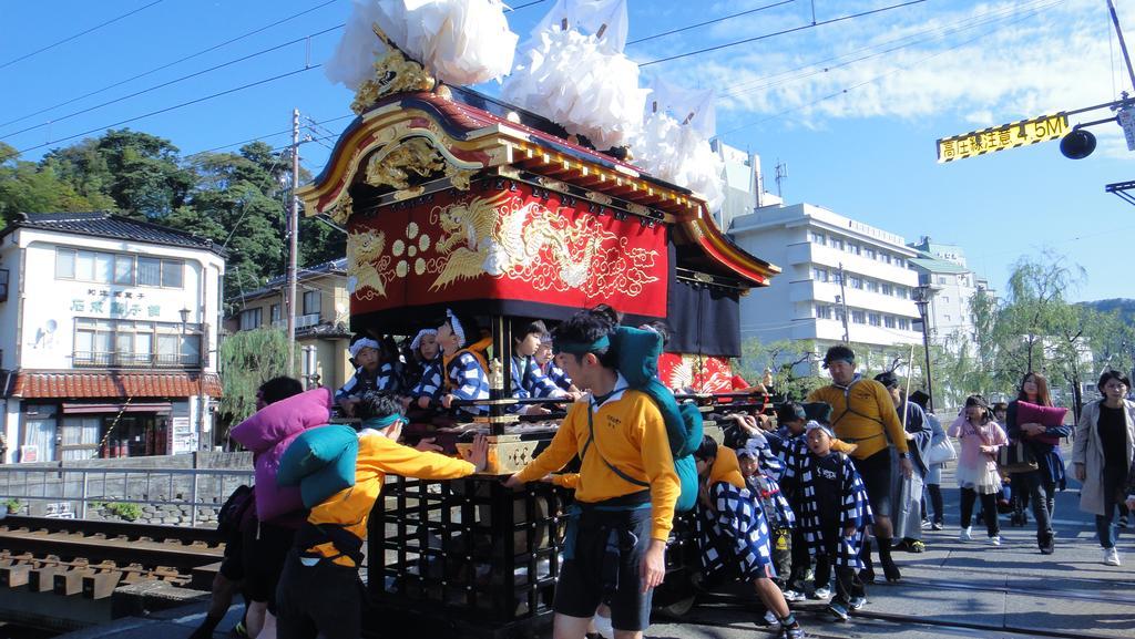 丰冈市 米哈拉索日式旅馆酒店 外观 照片