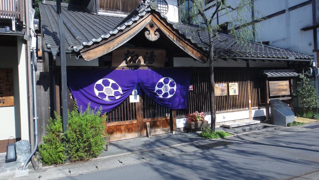 丰冈市 米哈拉索日式旅馆酒店 外观 照片