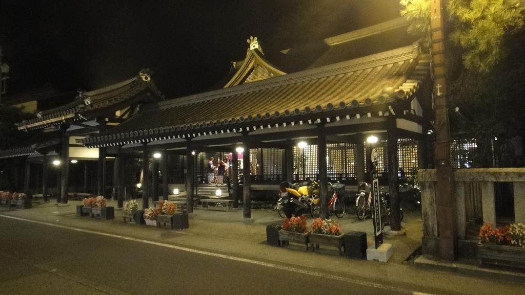丰冈市 米哈拉索日式旅馆酒店 外观 照片